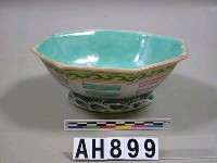 藏品(粉彩八方碗)的圖片